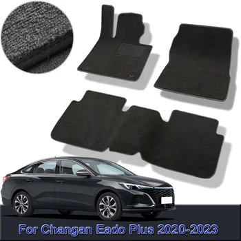 За Чанган Eado Plus 2020-2023 Постелки за кола по поръчка Водоустойчиви неплъзгащи се подови постелки Интериорни килими Килими Подложки за крака Аксесоари