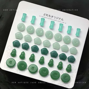 Зелена имитация Нефритена кратуна за нокти Нефрит Кристали за нокти Бижута за нокти Китайски декорации за нокти 3D упражнения за нокти