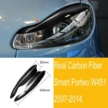 Кола въглеродни влакна фарове вежди клепач стикер тапицерия за Mercedes-Benz Smart Fortwo W451 2007-2014