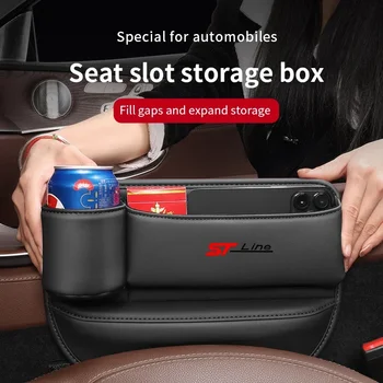 Кола пришити седалка Gap Crevice слот кожена кутия за съхранение за Ford FOCUS ST Line Mondeo Fiesta Kuga Edge Ecosport Explorer аксесоари