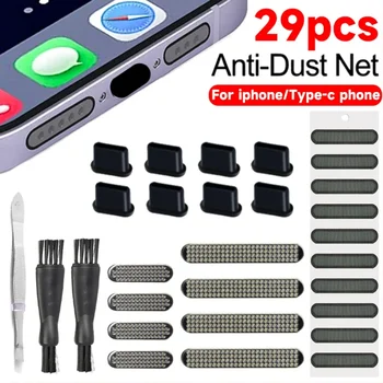  Комплект за почистване на порт за зареждане на мобилен телефон Щепсел за прах за Iphone 14 Huawei Samsung Charge Port Protector Anti-dust Cleaner Kit Brush