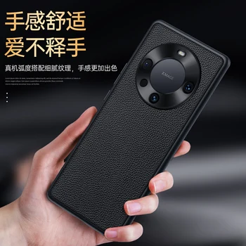 Луксозен удароустойчив калъф за телефон от естествена кожа за Huawei Mate 60 Pro Business Metal Camera Lens Protective Skin Shell Back Cover
