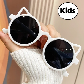 Модерни детски модни слънчеви очила сладко момче на открито UV400 сенник очила момиче деца реколта малко котка форма слънчеви очила
