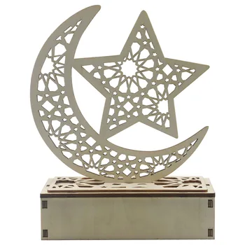 Нов дървен орнамент Мубарак Рамадан Лунна звезда нощни светлини Декорация на маса за дома Ислямски мюсюлмански висулка парти доставки 2024
