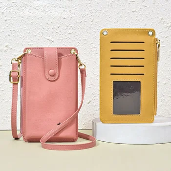 Нова мода всичко-в-едно момиче мобилен телефон чанта Crossbody чанта Multi-документ малко плътен цвят прости дами многофункционален прилив