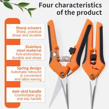 Нова ножица за подрязване Неръждаема стомана прав лакът градина градинарство ножици за малки храсти разсадник цветя резитба ножици