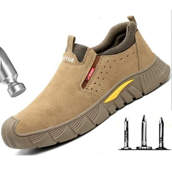 Обувки за защита на труда за мъже против разбиване и анти-пункция заварчик от телешка кожа приплъзване безопасност работни обувки M1165