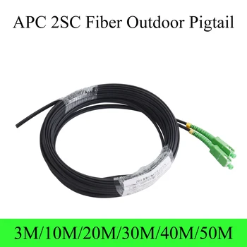 Оптичен пигтейл APC 2SC оптичен кабел 2-ядрен едномодов симплекс външен пач кабел 3M / 10M / 20M / 30M / 40M / 50M