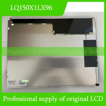 Оригинален LQ150X1LX96 LCD екран за Sharp 15.0 инчов LCD дисплей панел чисто нов