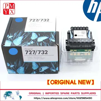 Оригинален нов B3P06A За HP DesignJet T920 T930 T2500 T2530 T1500 T1530 T3500 T2600 Печатаща глава 727 732 Печатаща глава