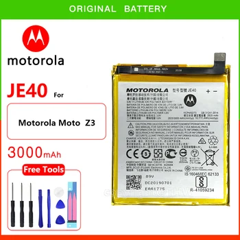 Оригинална батерия Motorola JE40 за Motorola One Moto Z3 Moto G7 Play XT1941 XT1941-3 XT1952-1 XT1952-2 XT капацитет мобилен телефон