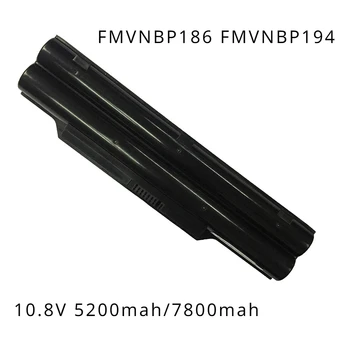 Подходящ за FPCBP250 FMVNBP186 FMVNBP194 AH531 AH532 LH530 лаптоп батерия