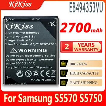 Резервна батерия за SAMSUNG S5330 GT-S5570 i559 S5570 S5232 C6712 S5750 Батерия EB494353VU 2700mAh