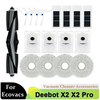 Резервни аксесоари за Ecovacs Debot X2 / X2 Pro / X2 Omni робот прахосмукачки Главна странична четка Филтър Моп кърпи Торбичка за прах