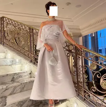 Саудитска Арабия Без презрамки абитуриентски рокли линия Beaded обвива дълги тюл влак Ruched специален повод жени парти вечерни рокли