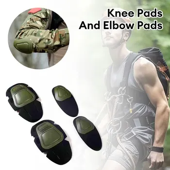 Тактически наколенки и лакътни подложки, подходящи за пейнтбол и въздушен пистолет бойни униформи Фитнес Спортна защитна екипировка На открито