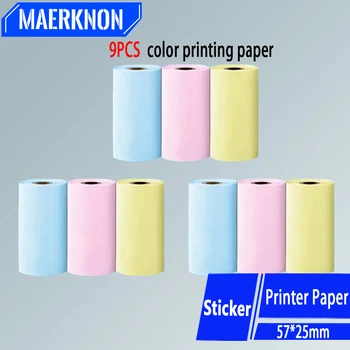 Термо етикет принтер хартия преносим мини принтер цветни несамозалепващи ролки хартия етикет стикер снимка без мастило печатни хартии