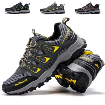 Туристически обувки за мъже Висококачествени обувки за трекинг на открито Външни обувки Мъжки дишащи обувки за планинско катерене 2023