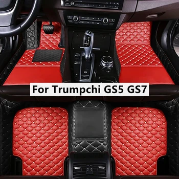 Цвят съвпадение потребителски кола етаж стелки за Trumpchi GS5 GS7 авто килими крак Coche аксесоари