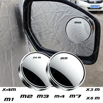 Широкоъгълно кръгло рамково сляпо петно Спомагателно огледало за обратно виждане за BMW 1M M1 M2 M3 M4 M5 M6 M8 X3M X4M X5M X6M M135i M135iX E90