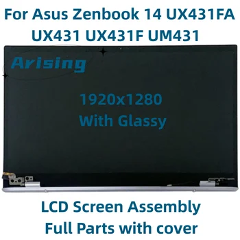 оригинален НОВ За Asus Zenbook 14 UX431FA UX431 UX431F UX431D UX431DA FHD 1920X1080 14 инчов лаптоп LCD екран събрание пълни части